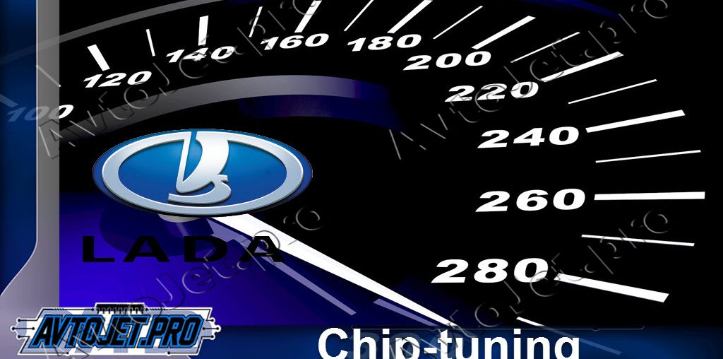 Chip-Tuning Lada