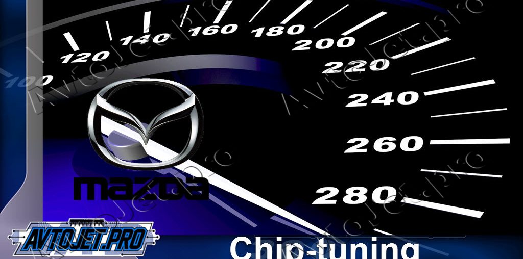 Chip-Tuning Mazda