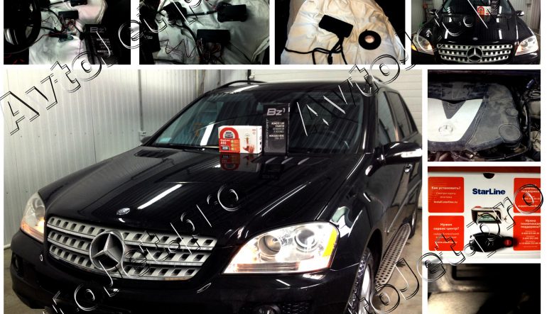 Автозапуск на Mercedes Benz ML 320 CDI 4MATIC
