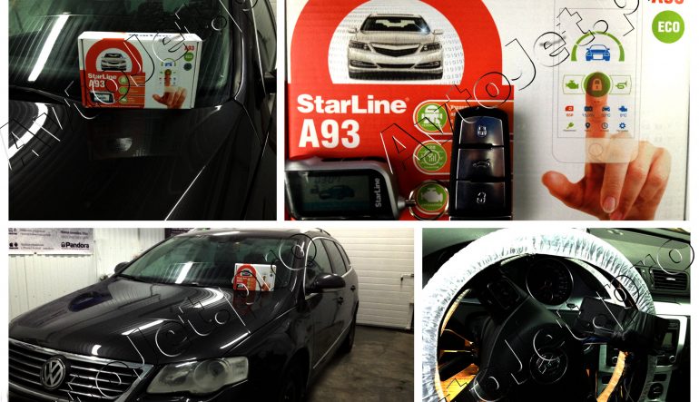 Установка автосигнализации StarLine A93-ECO на автомобиль Volkswagen Passat-B6