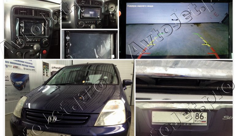 Установка камеры заднего вида и магнитолы 2DIN на автомобиль Honda Stream