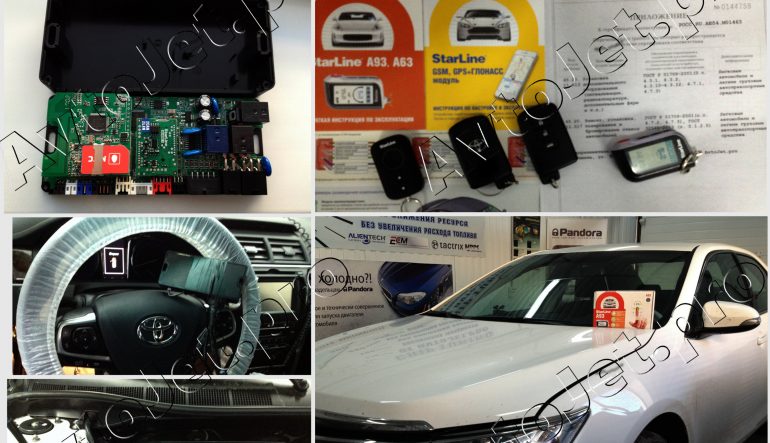 Установка автосигнализации StarLine A93 с GSM-модулем с сохранением комплекта ключей на автомобиль Toyota Camry 2016 года.