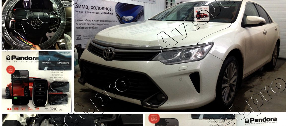 Установка автосигнализации Pandora DXL 3910-PRO и GPS - антенны NAV-035 с сохранением комплекта ключей на автомобиле Toyota Camry 2017 года