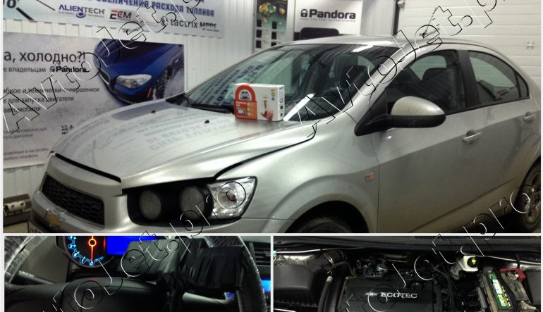 Установка автосигнализации StarLine A93-ECO на автомобиль Chevrolet Aveo