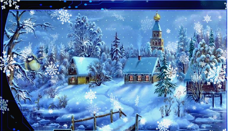 🎁🎄❄ С Рождеством Христовым! ❄🎄🎁