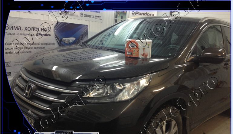 Установка автосигнализации StarLine A93-ECO на автомобиль Honda CR-V
