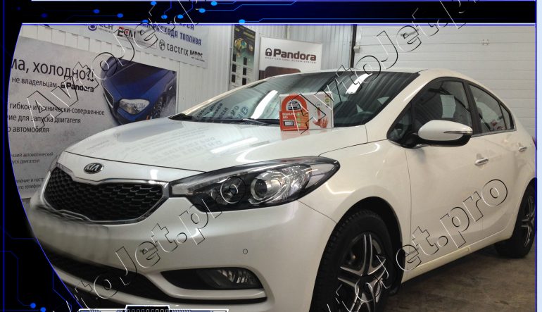 Установка автосигнализации StarLine A93-ECO на автомобиль Kia Cerato