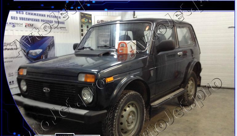 Установка автосигнализации StarLine A93-ECO на автомобиль Lada Niva