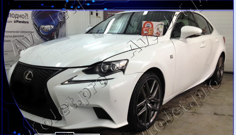 Установка автосигнализации StarLine A93-ECO на автомобиль Lexus IS250