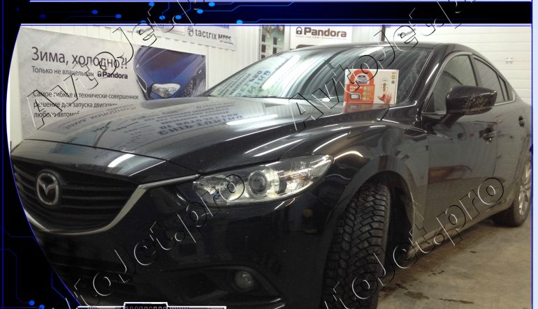 Установка автосигнализации StarLine A93-ECO на автомобиль Mazda-6