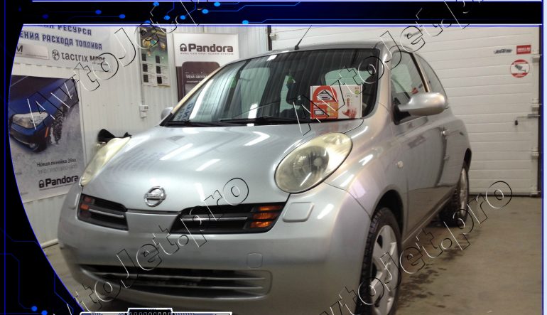 Установка автосигнализации StarLine A93-ECO на автомобиль Nissan Micra