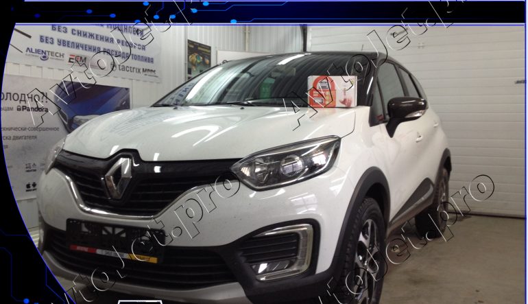 Установка автосигнализации StarLine A93-ECO на автомобиль Renault Kaptur