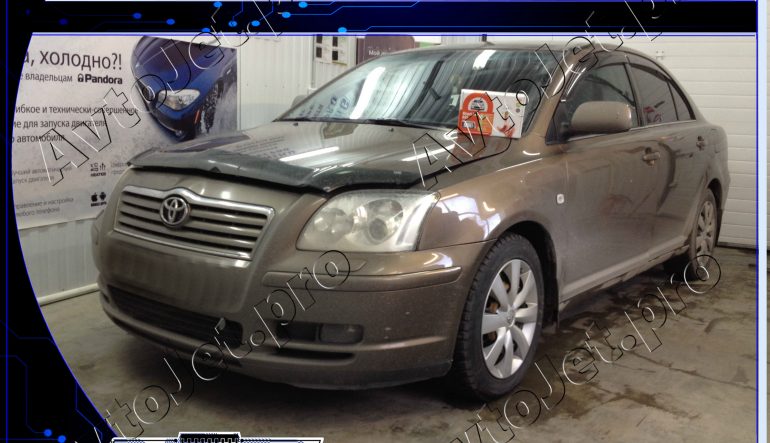 Установка автосигнализации StarLine A93-ECO на автомобиль Toyota Avensis