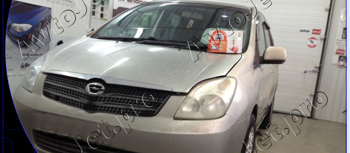 Установка автосигнализации StarLine A93-ECO на автомобиль Toyota Corolla Spacio