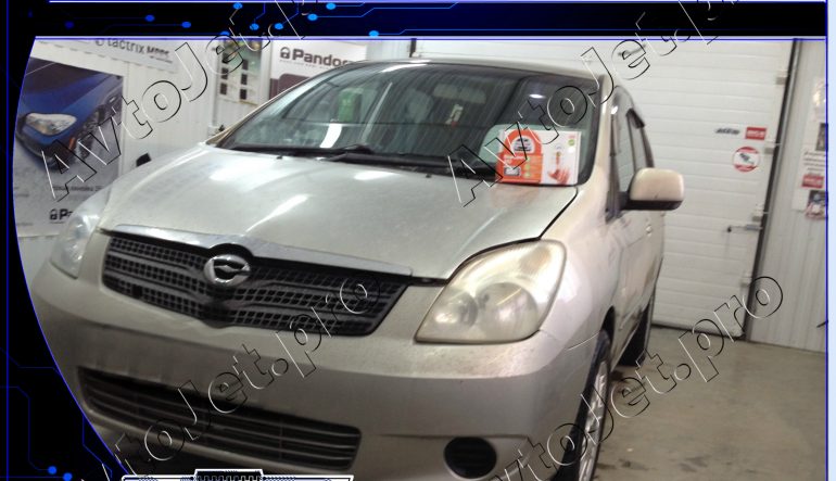 Установка автосигнализации StarLine A93-ECO на автомобиль Toyota Corolla Spacio