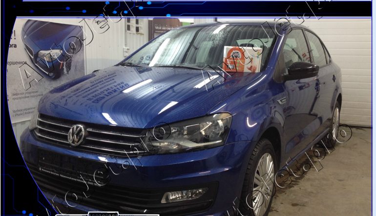 Установка автосигнализации StarLine A93-ECO на автомобиль Volkswagen Polo