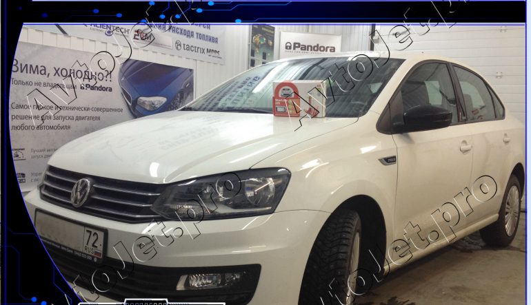 Установка автосигнализации StarLine A93-ECO на автомобиль Volkswagen Polo