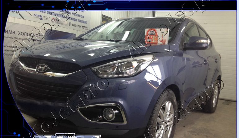 Установка автосигнализации StarLine A93 на автомобиль Hyundai IX-35