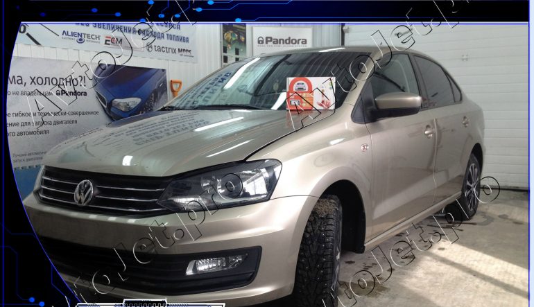 Установка автосигнализации StarLine A93-ECO на автомобиль Volkswagen Polo
