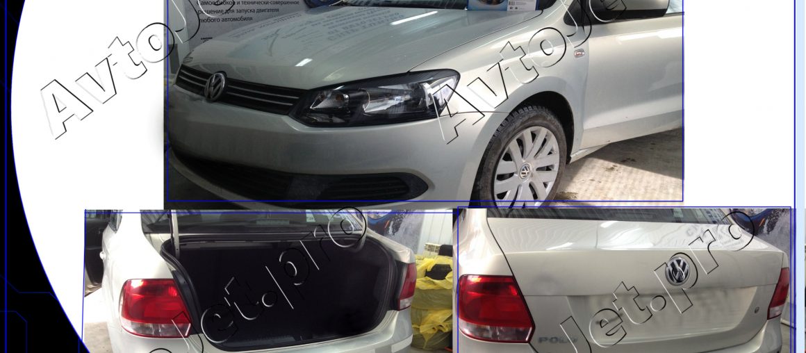Установка парковочных радаров на автомобиль Volkswagen Polo