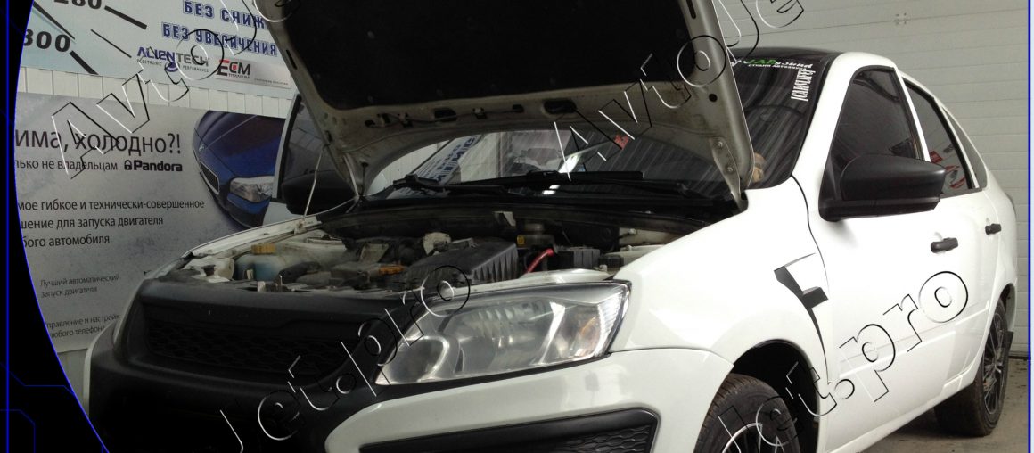 Chip-tuning автомобиля Lada Granta