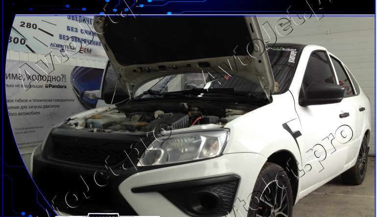 Chip-tuning автомобиля Lada Granta