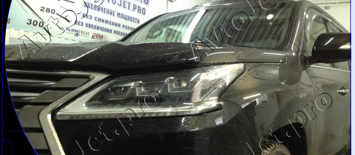 Chip-tuning автомобиля Lexus LX 570