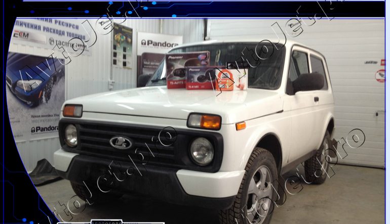 Установка автосигнализации StarLine A93-ECO на автомобиль Lada Niva