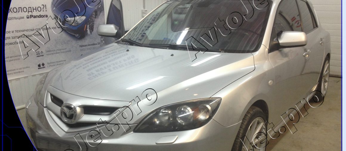 Chip-tuning автомобиля Mazda -3