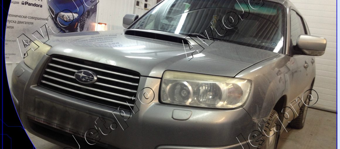 Chip-tuning автомобиля Subaru Forester
