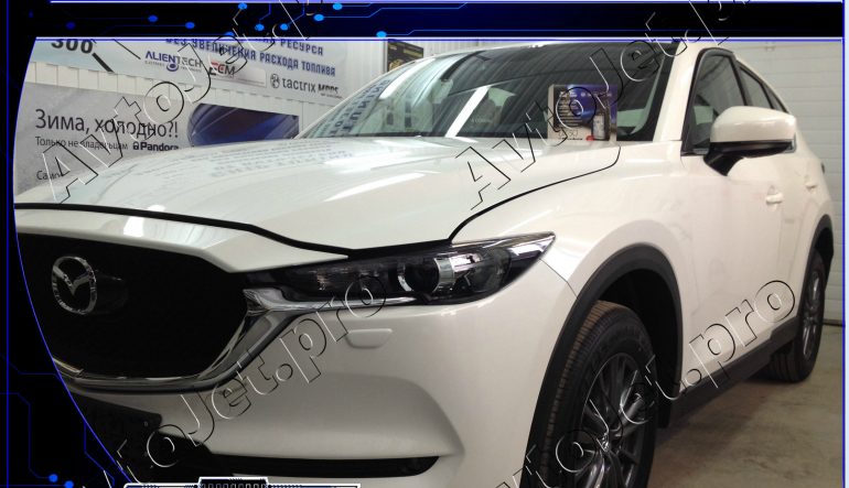 Установка автосигнализации Pandora DX-50b на автомобиль Mazda CX-5