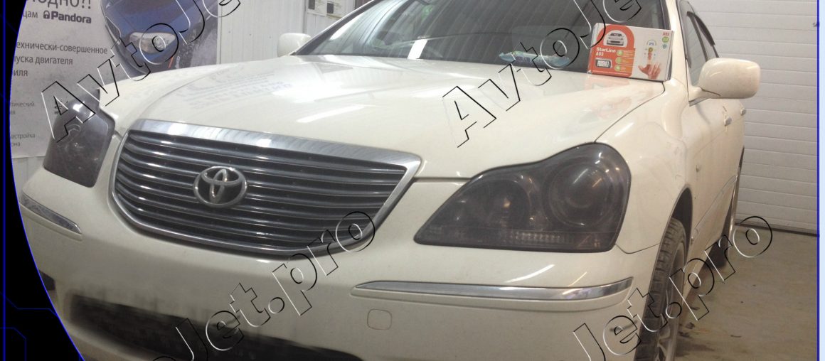 Установка автосигнализации StarLine A93 GSM на автомобиль Toyota Crown Majesta