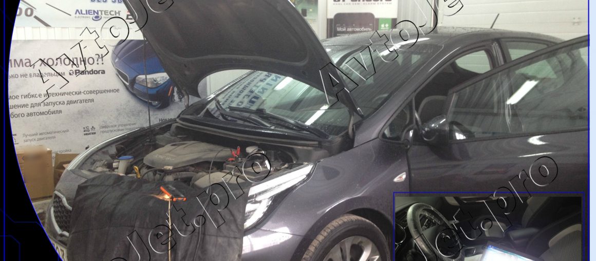 Chip-tuning автомобиля Kia Ceed