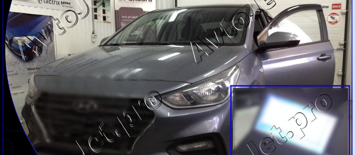 Chip-tuning автомобиля Hyundai Solaris
