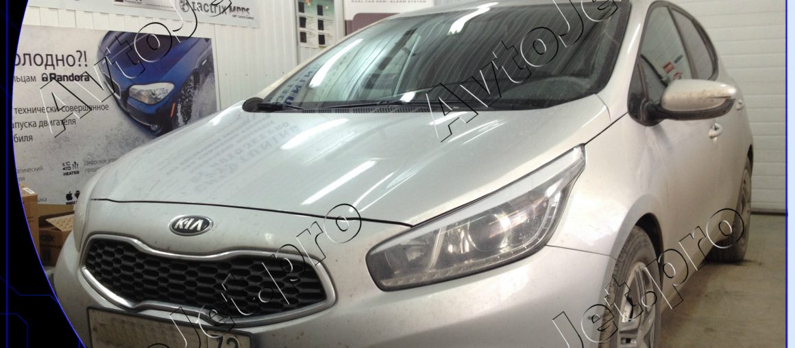 Chip-tuning автомобиля Kia Ceed