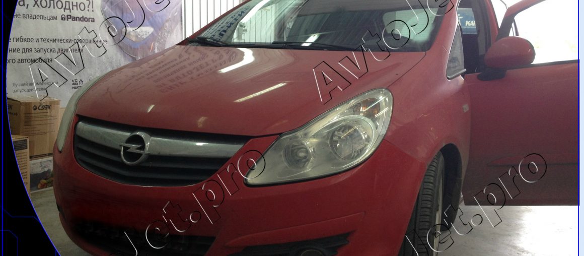Chip-tuning автомобиля Opel Corsa