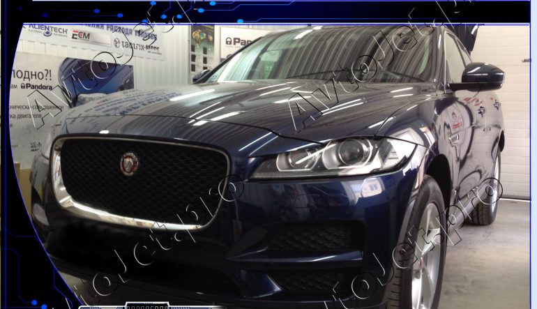 Разработка и реализация индивидуального охранного комплекса на автомобиль Jaguar F-Pace