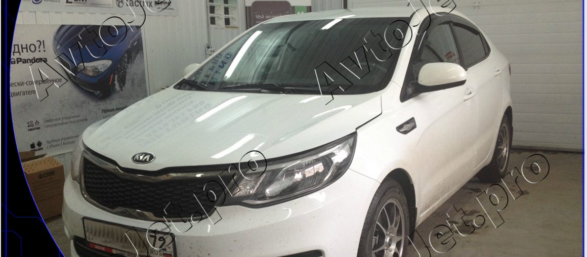 Chip-tuning автомобиля Kia Rio