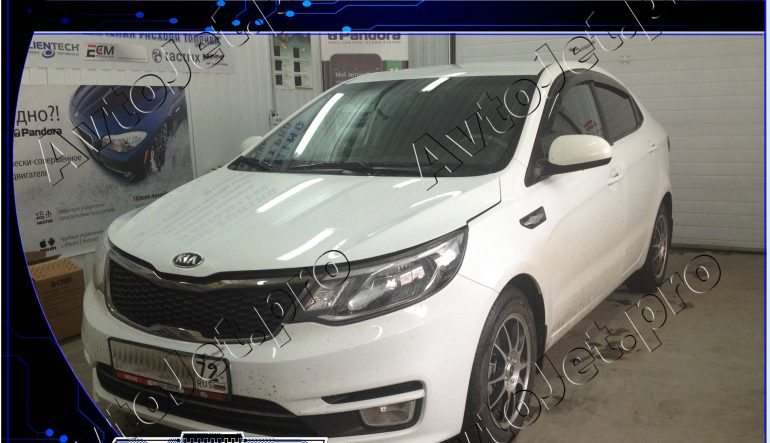 Chip-tuning автомобиля Kia Rio