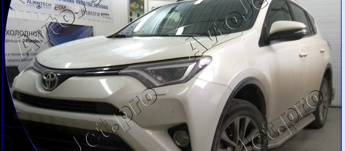 Chip-tuning автомобиля Toyota RAV-4