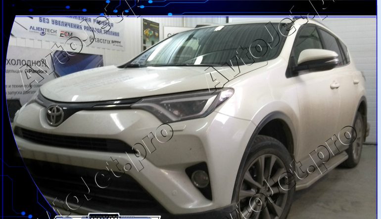 Chip-tuning автомобиля Toyota RAV-4