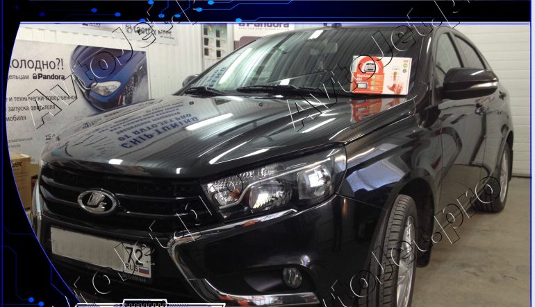 Установка автосигнализации StarLine A93-ECO на автомобиль Lada Vesta