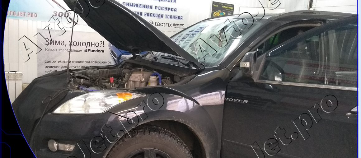 Chip-tuning автомобиля Great Wall Hover H5