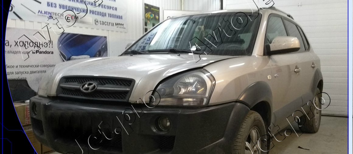 Chip-tuning автомобиля Hyundai Tucson