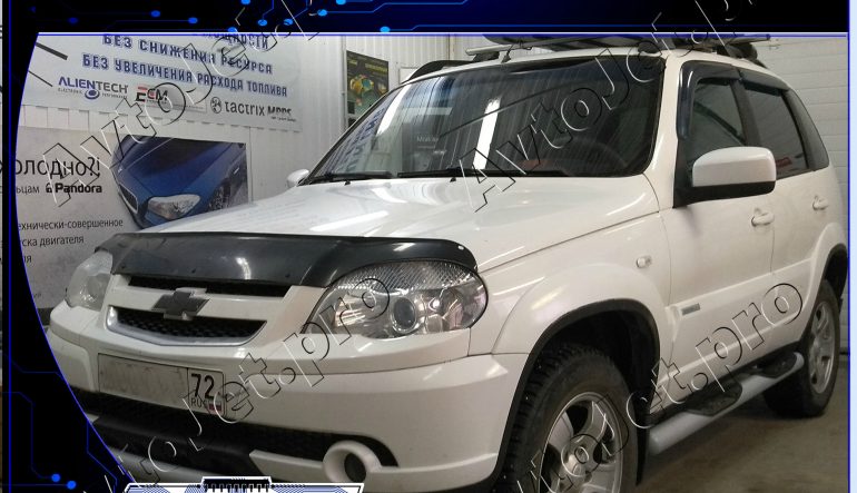 Chip-tuning автомобиля Chevrolet Niva