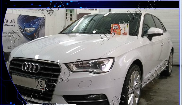 Установка автосигнализации StarLine A93-ECO на автомобиль Audi A3