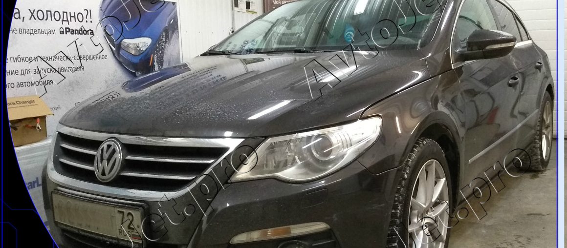 Chip-tuning автомобиля Volkswagen Passat CC