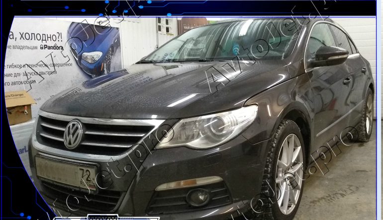 Chip-tuning автомобиля Volkswagen Passat CC