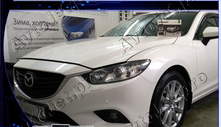 Установка автосигнализации Pandora DXL 3945 Pro на автомобиль Mazda-6