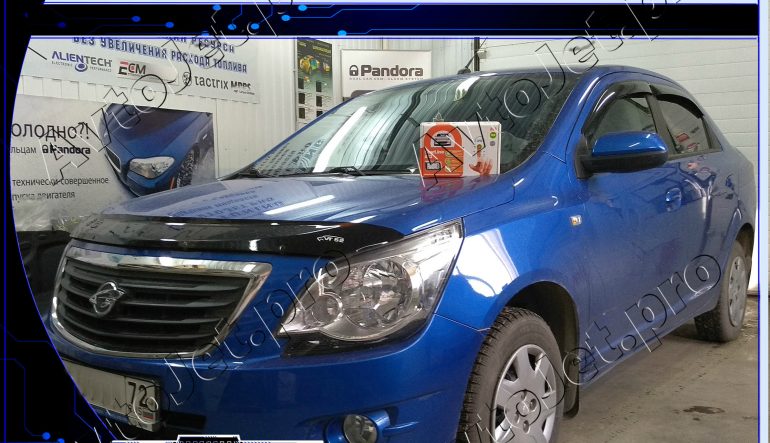 Установка автосигнализации StarLine A93-ECO на автомобиль Ravon R4